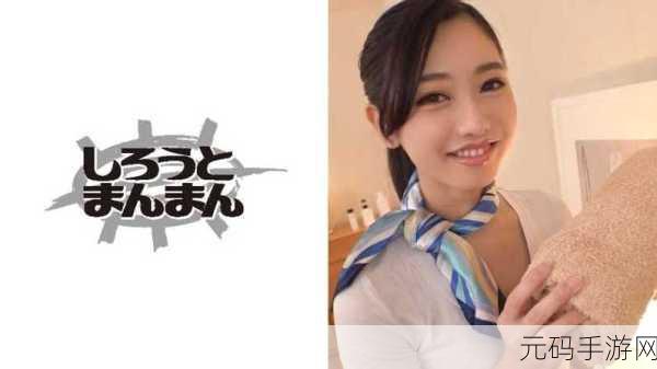 海角国精产品三区二区三区，海角国精品游戏专区