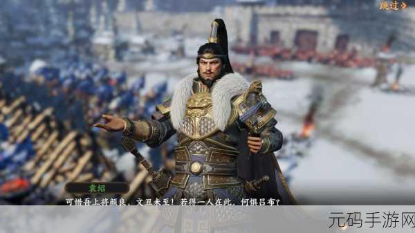 经典重塑,三国烽烟再起 ——三国大作战手游新版本震撼发布