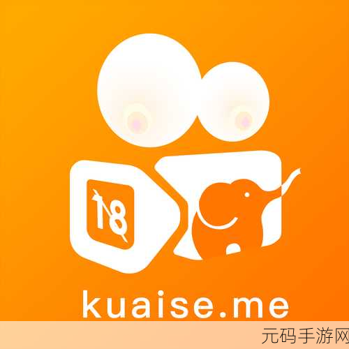 色色视频软件,趣味短视频社区