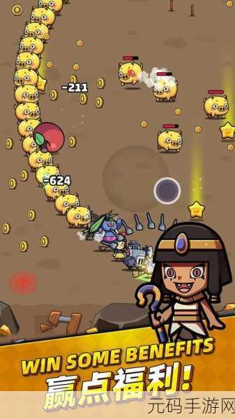 童话大乱斗手机版震撼发布,卡通异世界冒险RPG新体验