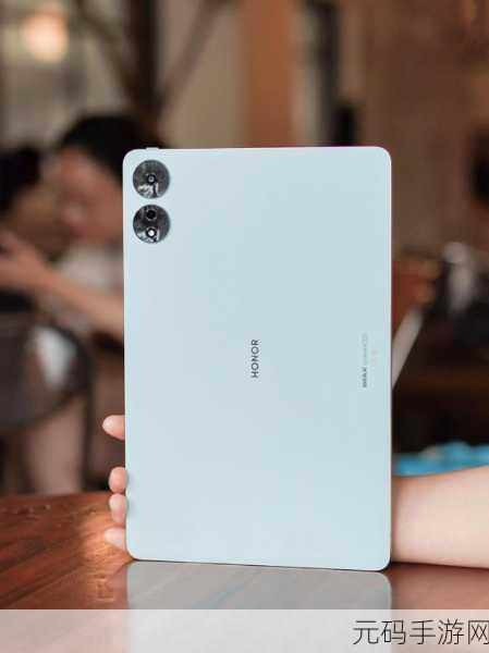 荣耀平板magicpad13 游戏续航,荣耀平板magicpad13:畅玩手游无限续航