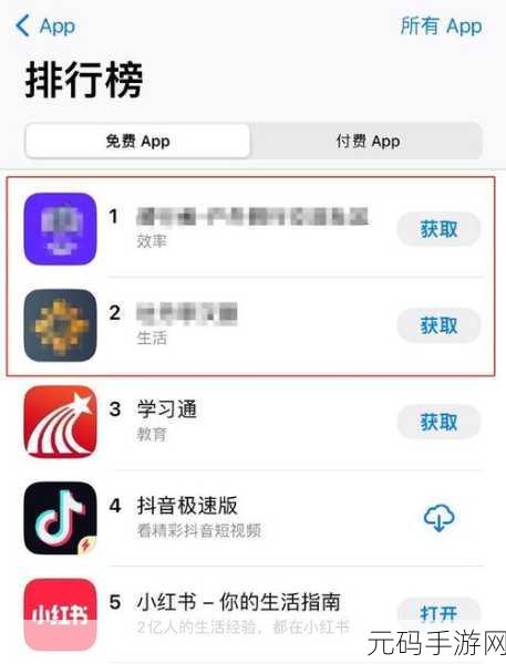 十大黄色软件免费看,热门手游排行榜TOP10
