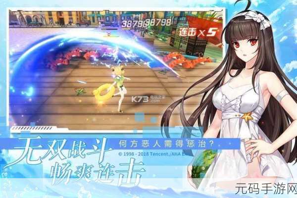 解忧小村落手游资讯,热门模拟经营游戏迎来全新版本更新
