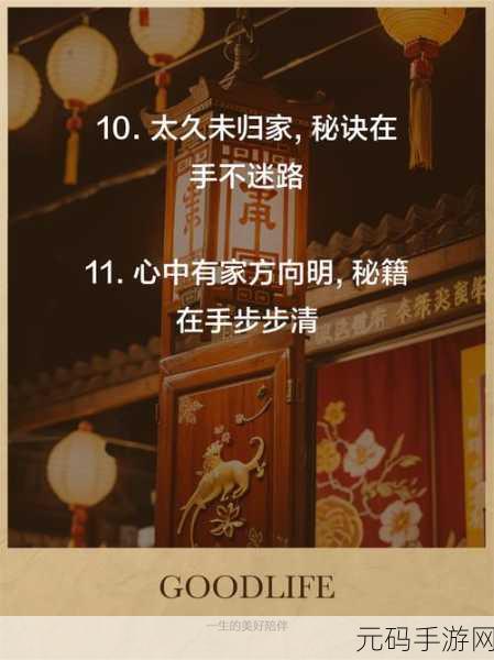 太久永久回家地址88X.TV 保存永不迷路,点击下载APP 永久回家不迷路 88X.TV