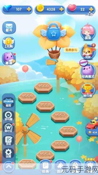 智多星游戏最新版震撼发布,休闲闯关新体验等你来探索