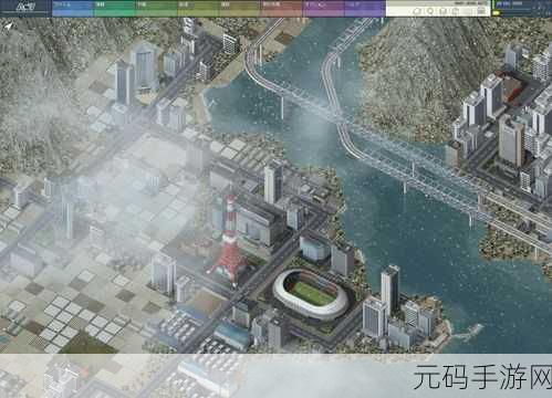 A列车7中文版震撼来袭,模拟经营新体验全面升级