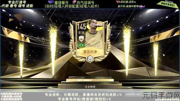 在线观看卡一卡二卡三，热门游戏直播间