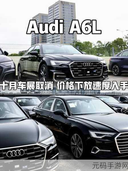 2023最新版日产幕无线码,日产幕后宝藏 - 2023隐藏福利码大全