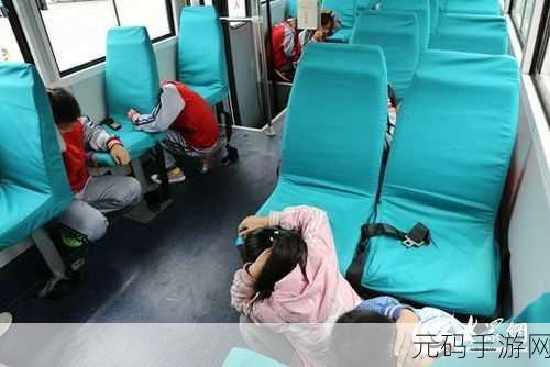 野外车里地震视频怎么播放,震动模式下的野外驾驶体验