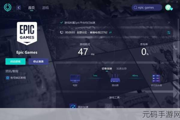 太久网站入口,太久游戏