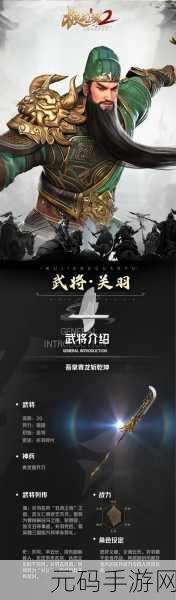 51免费爆料,爆料大师-游戏攻略情报站