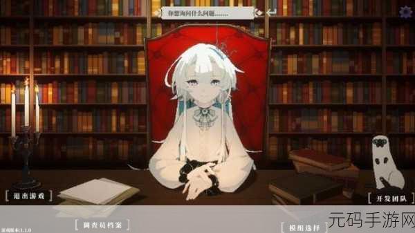 RetroBound游戏震撼发布,复古像素风潮席卷动作冒险领域