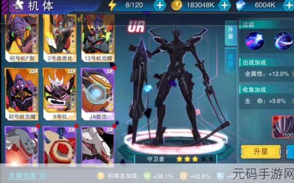 eva还会有后续吗,EVA手游新作会出吗?最新消息汇总