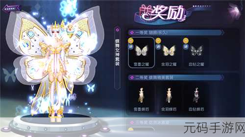 国精产品一区一区三区四区有限 特点,热门手游专区:新服福利大放送