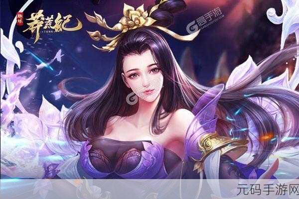 国精产品一区一区三区四区有限 特点,热门手游专区:新服福利大放送