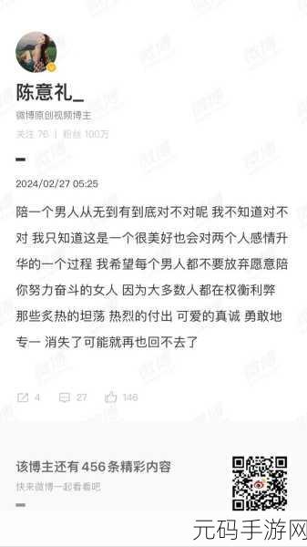热点事件-黑料不打烊,热门八卦-每日爆料