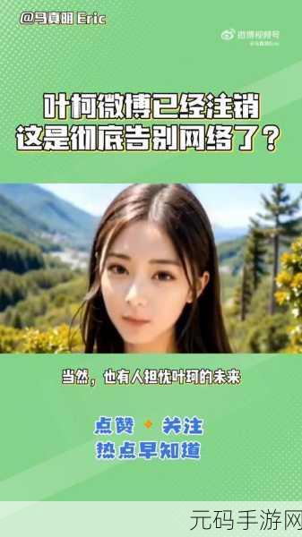 热点事件-黑料不打烊,热门八卦-每日爆料