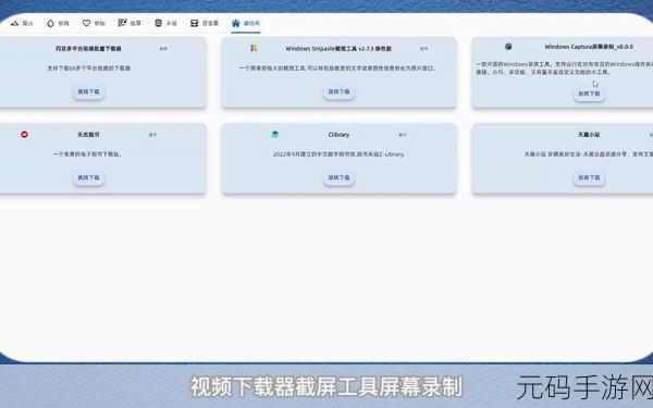 免费看污视频软件,精彩短视频聚合平台