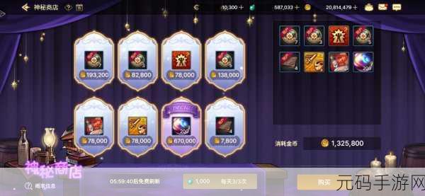 网曝黑料官网,爆料星球 - 游戏玩家社区