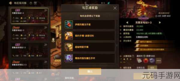 网曝黑料官网,爆料星球 - 游戏玩家社区