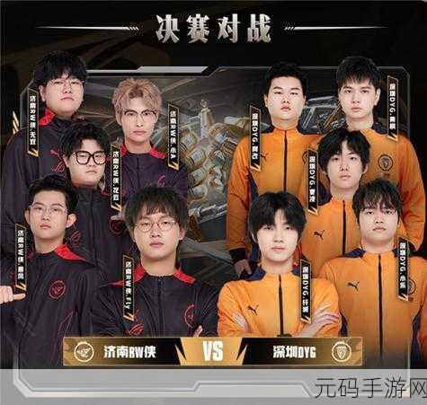 强 一级二级2024,巅峰对决:最强王者进阶攻略2024