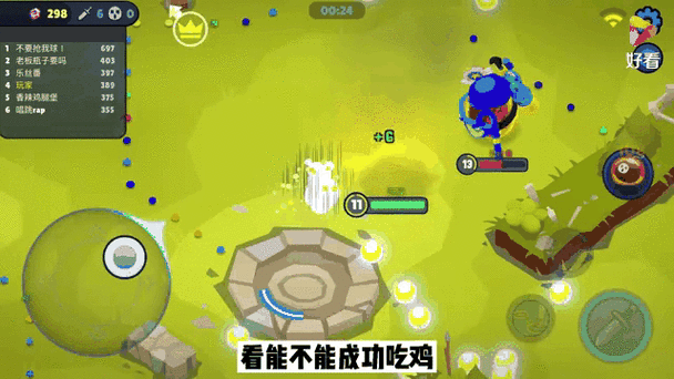 二哈侦探下载量飙升,趣味冒险解谜推理游戏引领新风尚