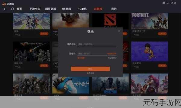 国产卡一卡二在线,热门手游畅玩中心