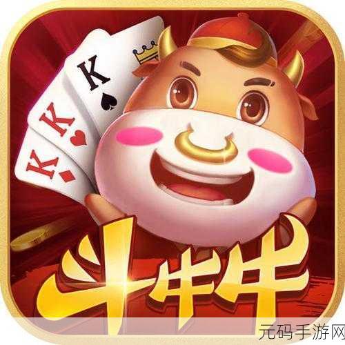 国产卡一卡二在线,热门手游畅玩中心