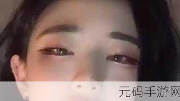 张娜英被财阀爆炒的精彩瞬间,豪门千金的逆袭时刻:张娜英的传奇崛起