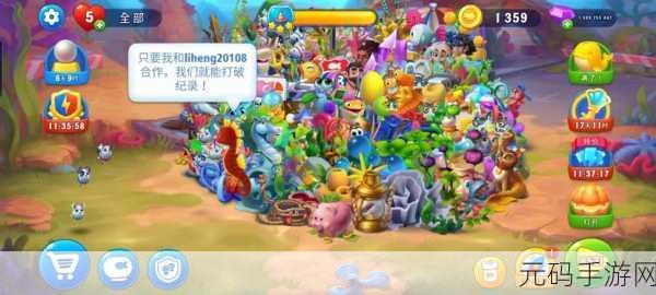 鱼托邦大亨2中文版震撼发布，打造你的梦幻水族帝国