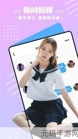 骚视频下载,趣味短视频下载