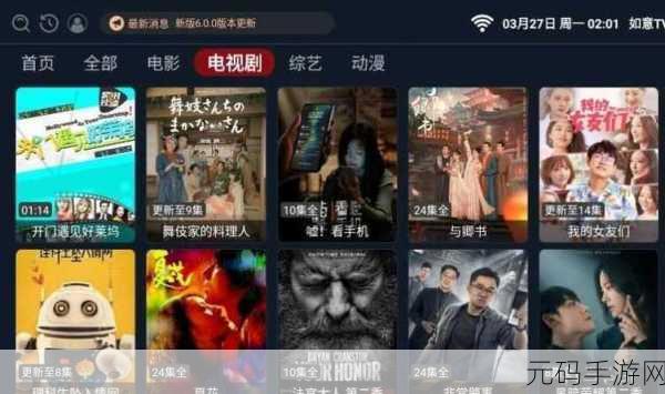 香蕉视频YY，香蕉直播-热门游戏直播平台