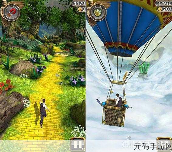 神庙逃亡魔境仙踪1.68版震撼更新,无限金币钻石等你拿!