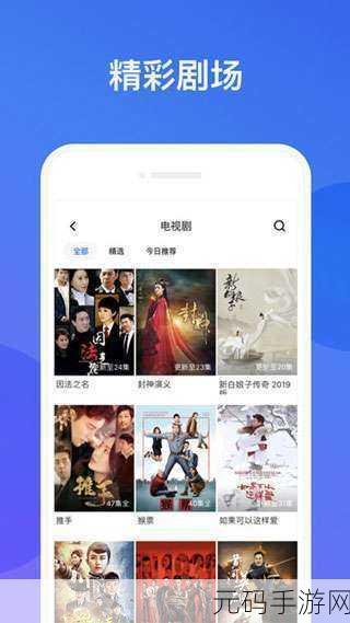 污视频免费下载大全,精彩短视频聚合平台