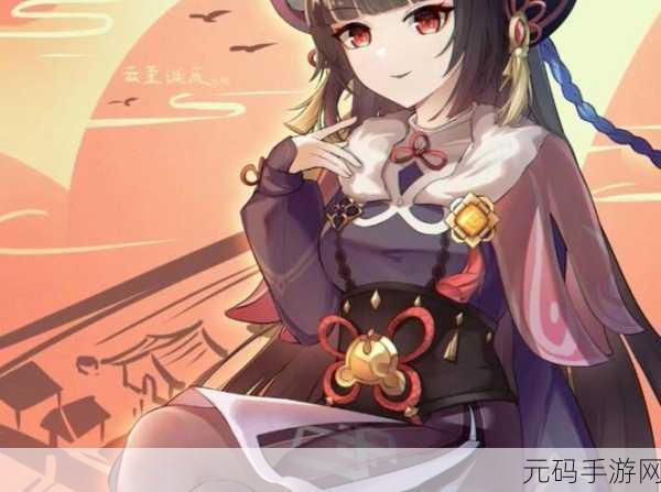 胡桃大战史莱姆免费网页链接下载,胡桃大冒险:史莱姆来袭