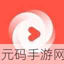 草莓 福利视频破解版,甜心视频 - 超多精彩内容
