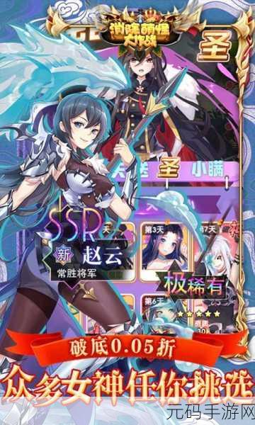 7777777亚洲成A人片,777幸运消除大作战
