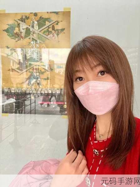 9a91麻沈芯语传媒，【芯语传说】麻沈の物语