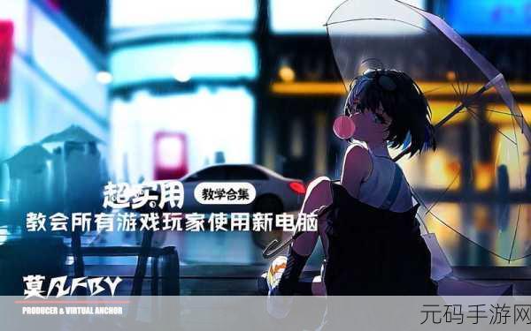 夜间十大禁用软件，夜深人静必备休闲游戏合集