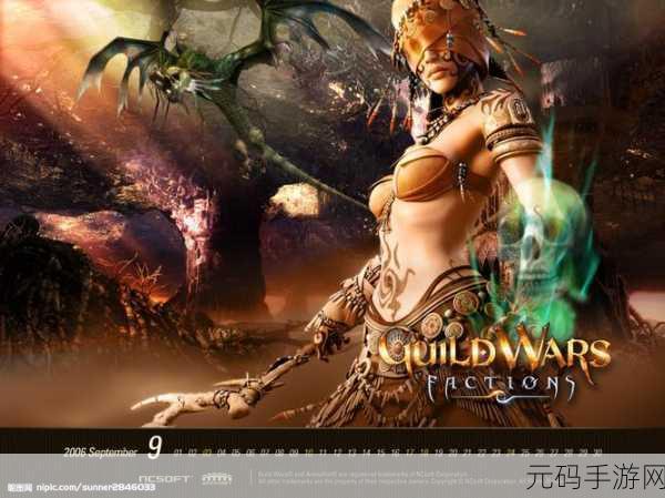 魔卡幻想新版本震撼发布,探索未知魔幻世界的全新冒险