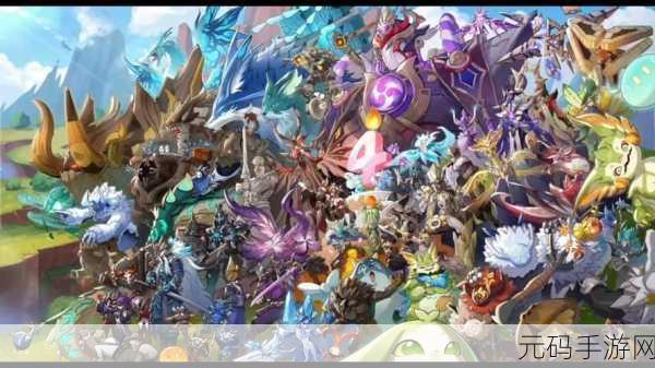 原神四周年生日兑换码,《原神》4.0周年庆福利:免费兑换码速领