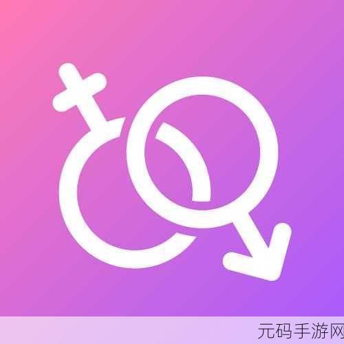 污色软件下载,趣味休闲游戏下载