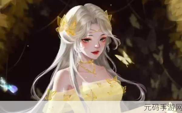 抓住貂蝉的两只大兔子主题曲,貂蝉的甜蜜诱惑