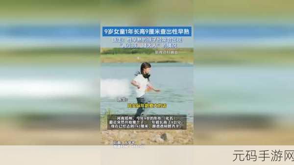 打扑壳不盖被子,被子大作战
