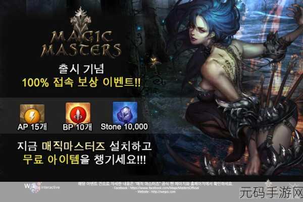 世界计划手游新版本震撼发布,音乐与节奏的全新盛宴