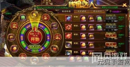 hlw09.ccm黑料,黑料大全 - 热门游戏攻略
