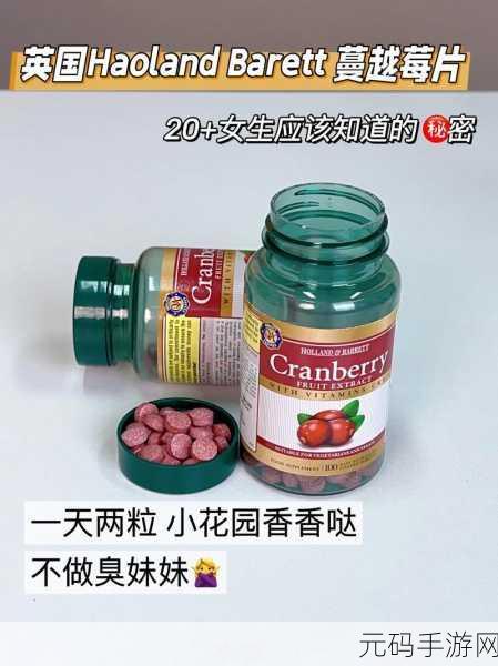 男朋友想看我的小花园该怎么办，如何让男友成为你的专属园丁