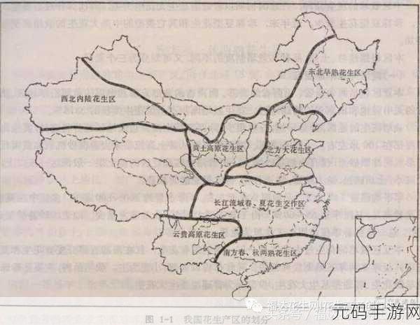 日本一线产区和二线产区,探索日本顶级与特色产区
