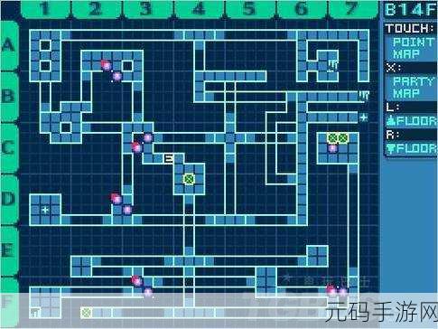 世界树的迷宫HD REMASTER——经典3D迷宫RPG游戏焕新归来