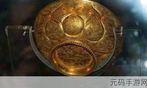奥格瑞玛 传家宝,奥格瑞玛·寻宝传说